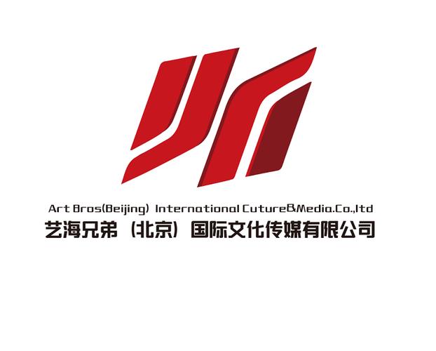 活动(演出除外);承办展览展示;企业形象策划;影视策划;会议服务;设计