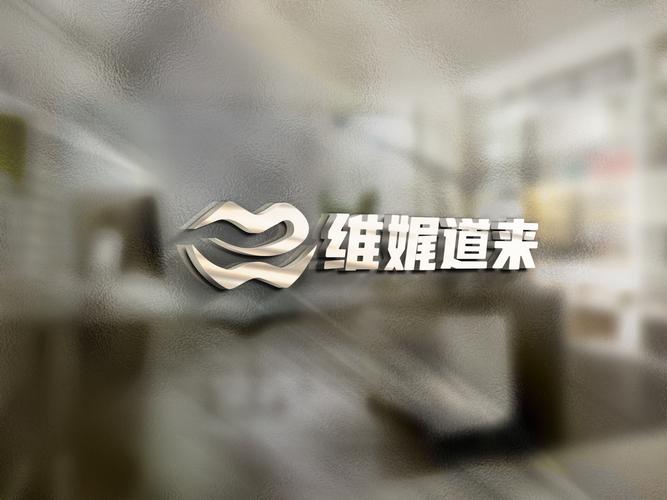 范围包括:组织文化艺术交流活动(不含演出);承办展览展示活动;设计